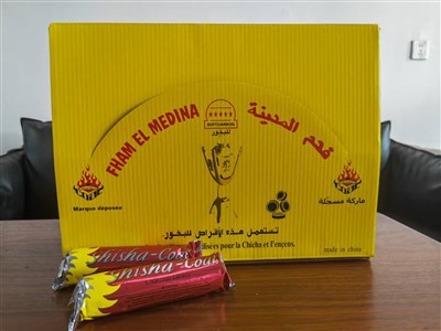 Cepat menyala shisha arang